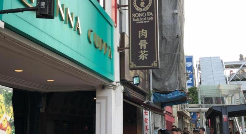 Vintage Inn @ Clarke Quay سنغافورة المظهر الخارجي الصورة
