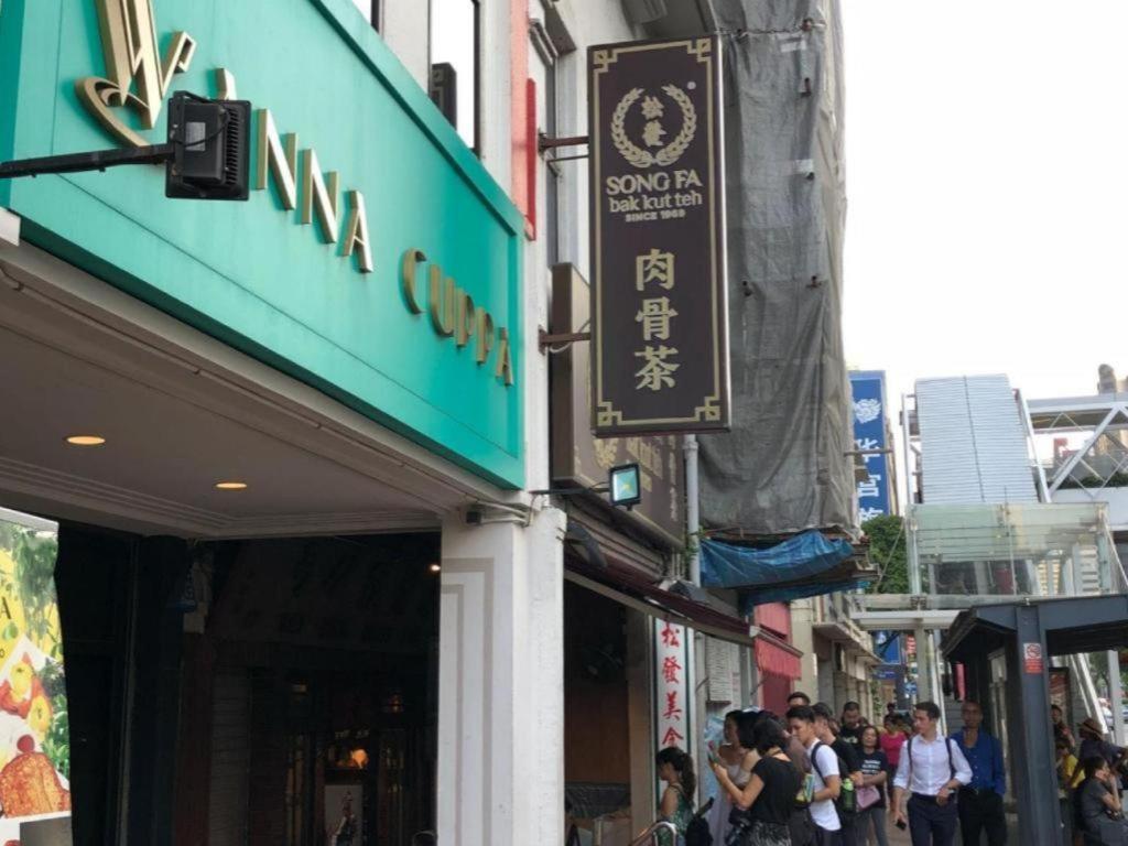 Vintage Inn @ Clarke Quay سنغافورة المظهر الخارجي الصورة